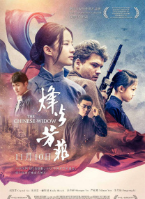 亚洲毛片在线播放